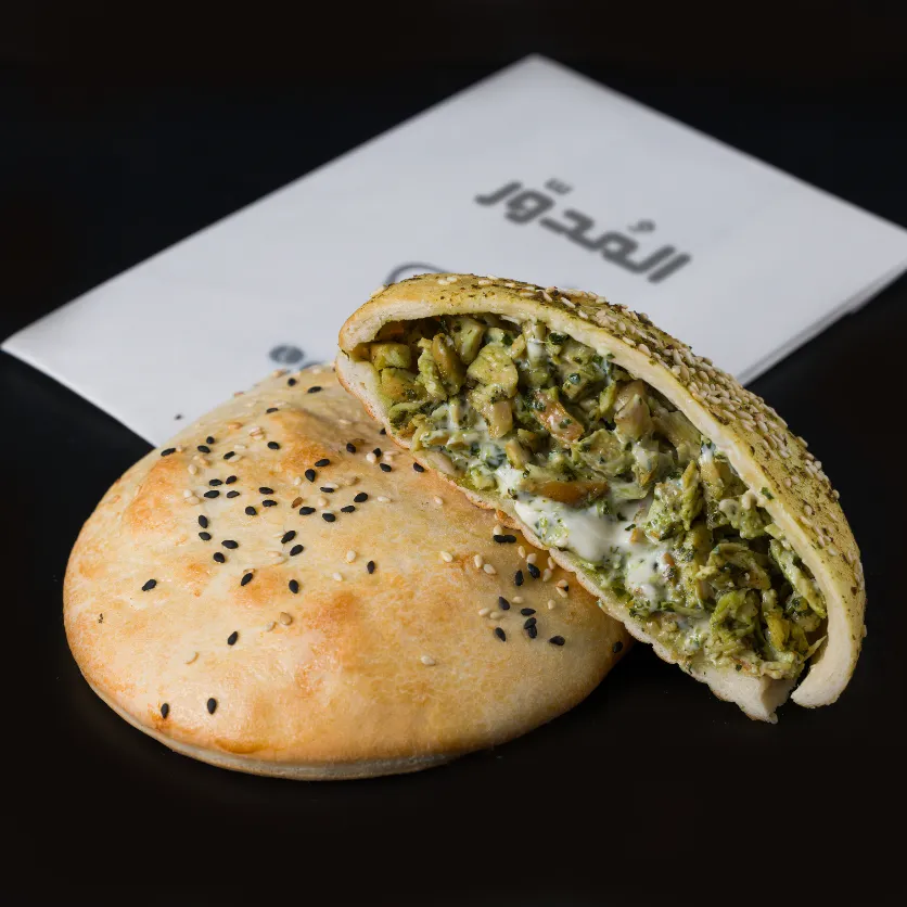 Chicken And Pesto